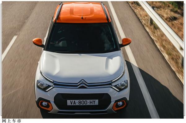 雪鐵龍新款C3首發！換搭分體日行燈，內配懸浮中控大屏