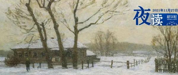 夜讀丨只要你想走,生活總會給你一條路 夜讀丨只要你想走,生活總會給你一條路