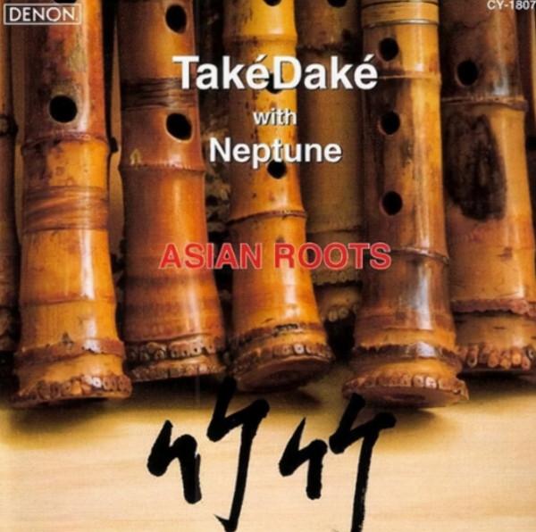 發燒撿漏:燒到極致 仙樂飄飄 發燒撿漏:燒到極致 仙樂飄飄