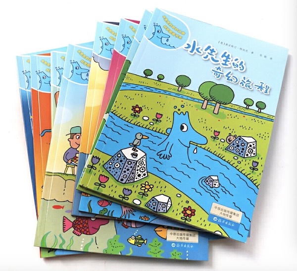 從小眾繪本到無字書,這些讓4歲寶寶著迷的繪本都講了什麼 從小眾繪本到無字書,這些讓4歲寶寶著迷的繪本都講了什麼