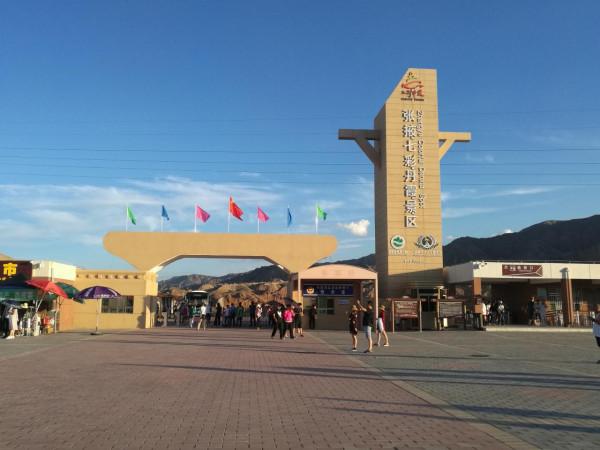 走過大西北，你才知道什麼是錦繡中華（4）