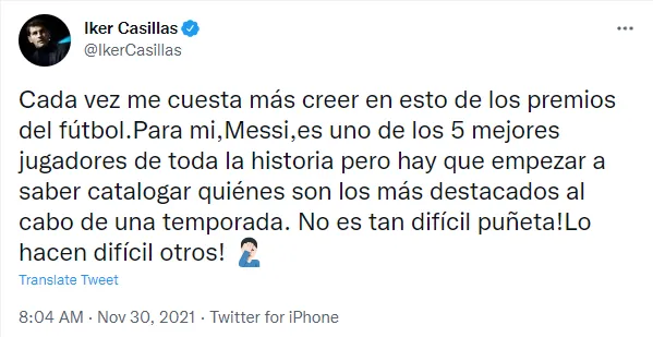 卡西：越來越無法相信足球獎項了，選出表現最出色的不難啊