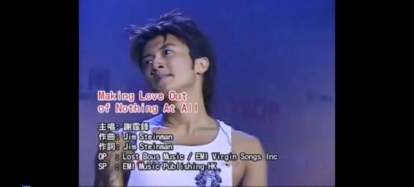 王菲和謝霆鋒,是這一代人才能讀懂的故事 王菲和謝霆鋒,是這一代人才能讀懂的故事