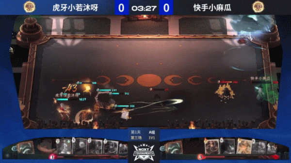 《哈利波特：魔法覺醒》魔咒大師團隊挑戰賽A組對決戰報