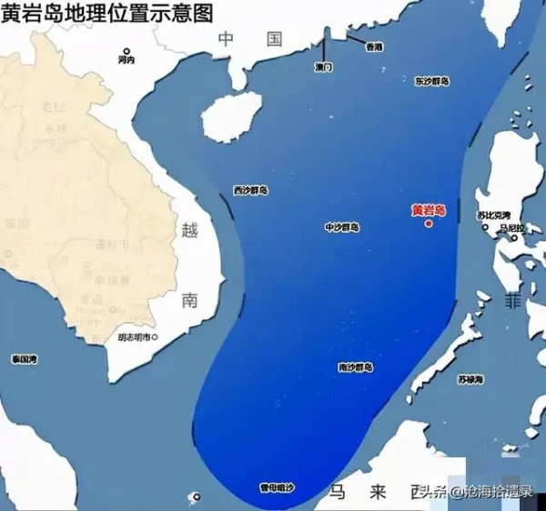 黃巖島是如何被我國實際控制的?為何9年來還沒有實施填海造陸? 黃巖島是如何被我國實際控制的?為何9年來還沒有實施填海造陸?