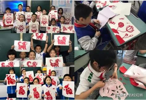 徜徉課程超市，盡享雙減快樂！超前小學部“選課走班社團”出爐