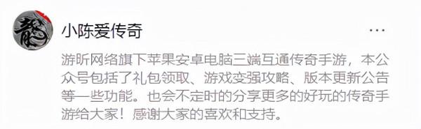 前方華夏 諸神止步！《華夏大陸：諸神》火爆來襲 三大新職業介紹