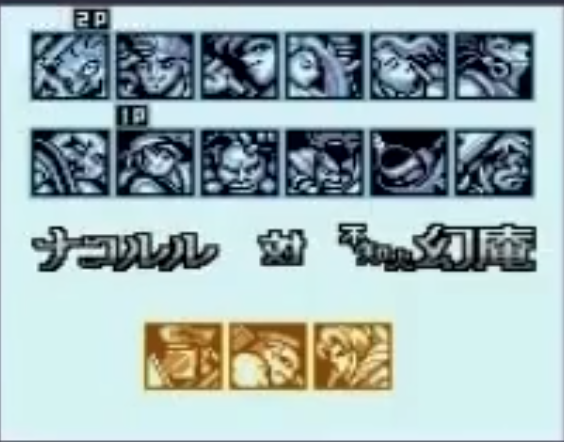 電軟回憶錄:90年代崛起的格鬥遊戲,多少叱吒風雲的遊戲銷聲匿跡 電軟回憶錄:90年代崛起的格鬥遊戲,多少叱吒風雲的遊戲銷聲匿跡