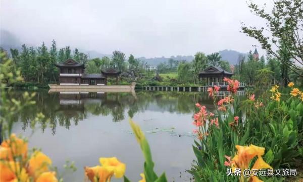 “百縣百日”文旅消費季|安遠縣分會場—這座公園,不僅江山如畫,還藏著詩和遠方 “百縣百日”文旅消費季|安遠縣分會場—這座公園,不僅江山如畫,還藏著詩和遠方