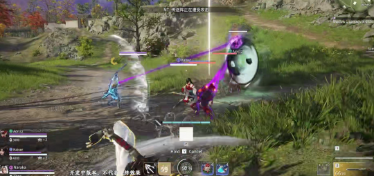 隔空振刀、閃現遷墳還帶風牆《永劫無間》新英雄無塵技能全面解析