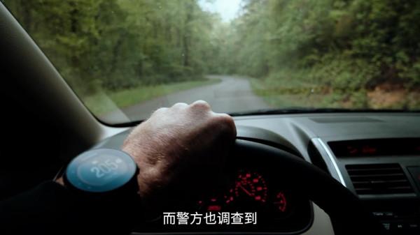 恐怖的漩渦泉！包工頭在地下洞穴神秘失蹤，這裡曾吞噬了13條生命