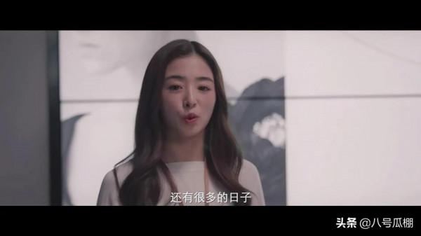 婚紗不是終於不是為了婚禮，《愛很美味》結局小夏夢一語戳中淚點