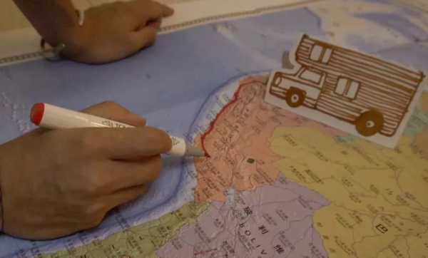 滯旅海外732天的愛人 滯旅海外732天的愛人