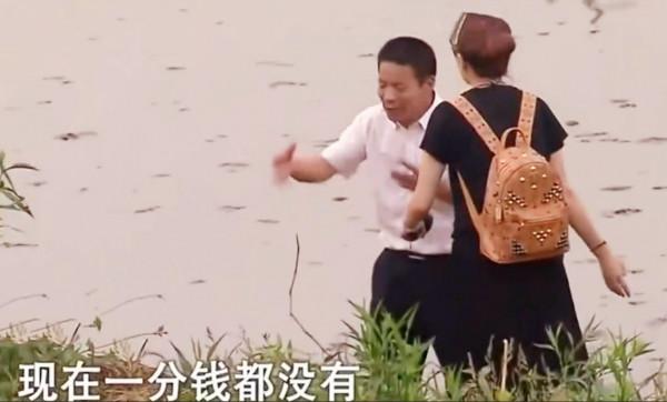 男子養殖暴富，拋妻棄子卻被分手，前妻：我不嫌棄他，求你們勸他