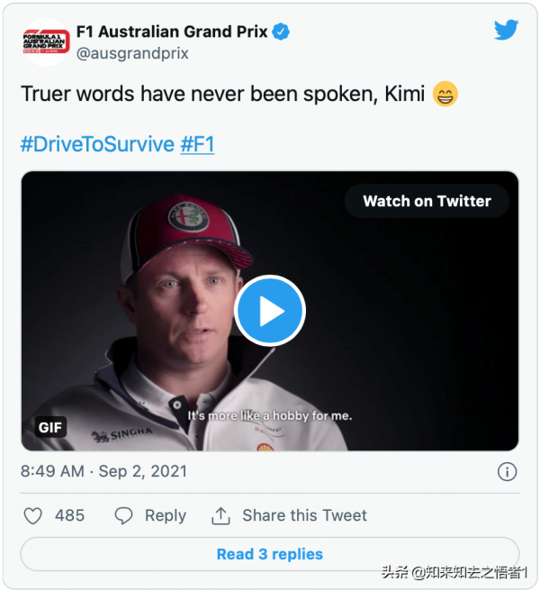 F1會想念Kimi的五個原因