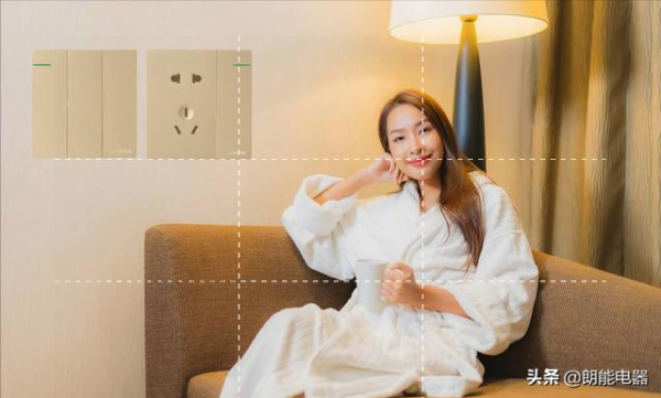 你能控制牆上開關,能否自如控制內心開關?開關的生活哲學 你能控制牆上開關,能否自如控制內心開關?開關的生活哲學