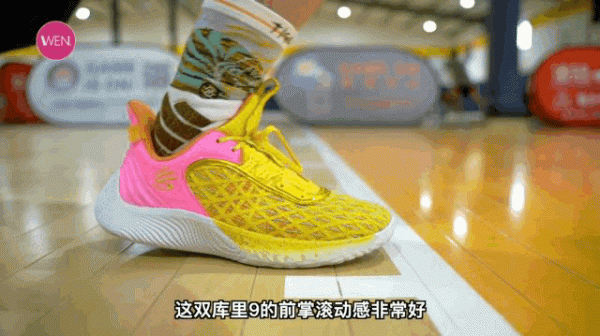 只看效能可以成為TOP1的純粹後衛鞋，有升級的庫裡9