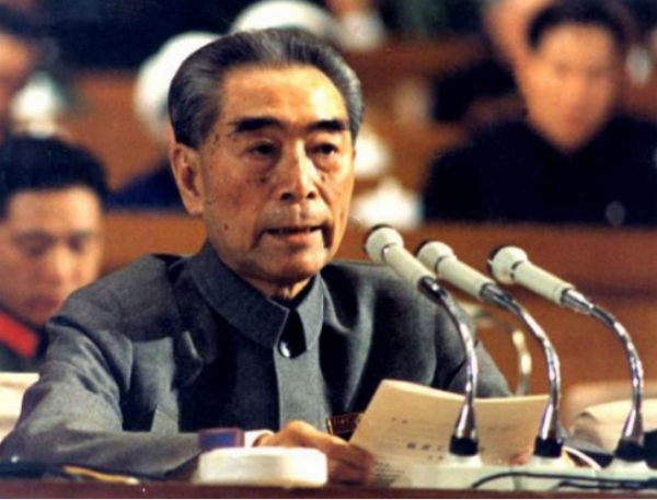 國家領導工資對比，毛主席404塊，周恩來只花250塊，朱德有多少？