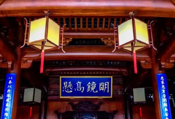 厲害！江西這四大名門望族，快看看你是其中一員嗎