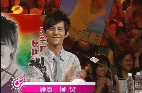 “娛圈善人”何炅：王凱未火時幫他拉知名度，被黃磊高度評價