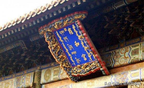 中國香火最旺的十大寺廟排名，都是春節祈福好去處