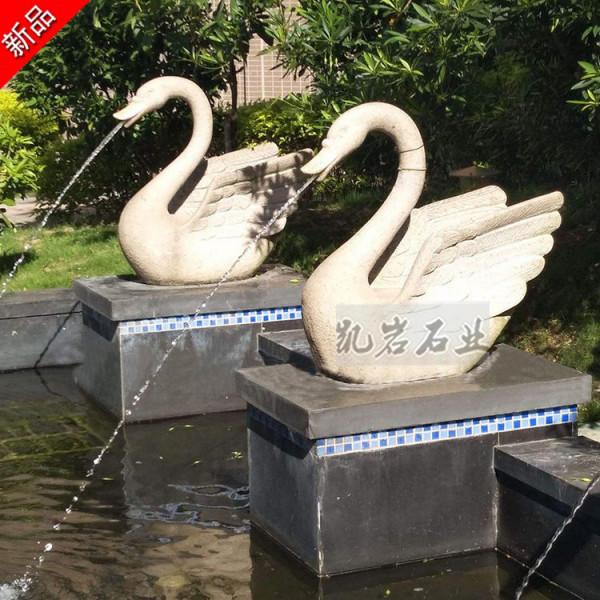石雕天鵝的介紹及圖集欣賞