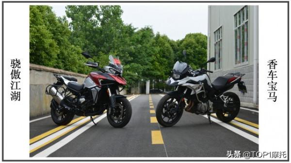 捍衛國產摩托車的尊嚴！QJMOTOR驍750 vs 寶馬F750GS