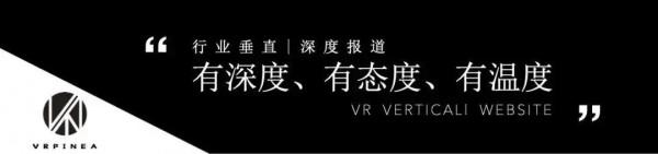 扎克伯格投資VR社交和教育；《使命召喚：先鋒》全平臺公測版延長