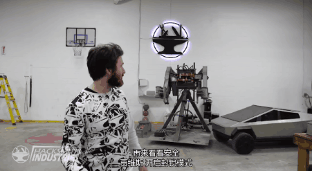 世界上最大的手電筒有多亮？開啟後測試儀器當場爆炸