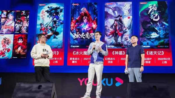 繼斗羅大陸之後，唐家三少又一作品官宣年番，但是網友卻不買賬