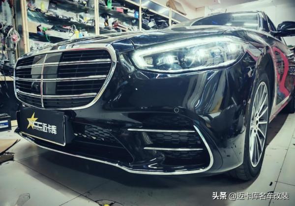 2021款賓士S 400 L怎麼改裝？看看大部分車友都改了哪些配置