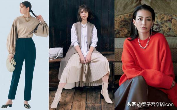 今年秋冬讓你“飾”不可擋！耳環、項鍊、手鍊搭配小竅門看過來