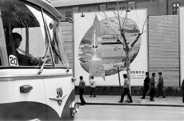 美國B-2隱身轟炸機駕駛艙裡出現“女式內衣”?丨圖說軍事 美國B-2隱身轟炸機駕駛艙裡出現“女式內衣”?丨圖說軍事