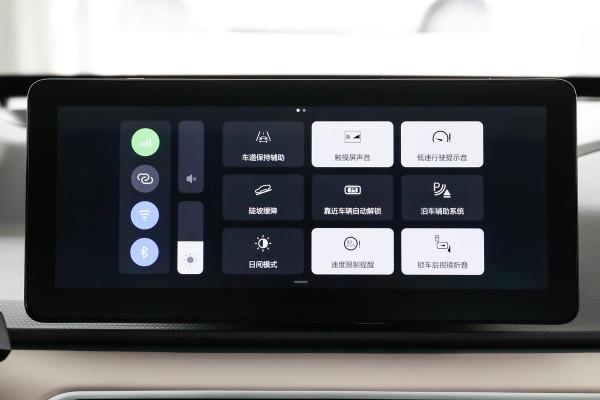 續航增加、動力提升，價格還降了，新款幾何A Pro值得買嗎？