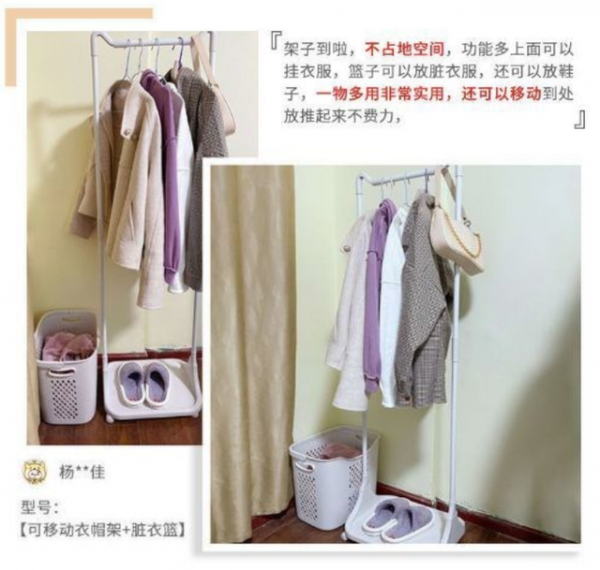 建議大夥：若不差錢，儘量給家裡添置這4樣東西，&OpenCurlyDoubleQuote;幸福感&rdquo;倍增