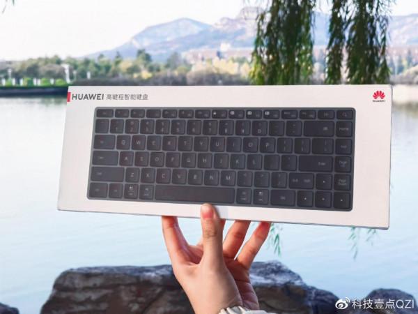 華為高鍵程智慧鍵盤滑鼠套裝評測，這樣的生產力工具誰不愛？
