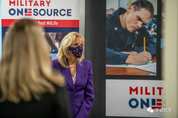五角大樓對16萬現役軍人家庭扶貧?以解決飢餓問題和住房補貼 五角大樓對16萬現役軍人家庭扶貧?以解決飢餓問題和住房補貼