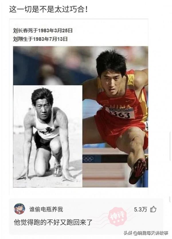 寢室潔廁靈經常被偷,氣憤下買了瓶101換掉,隔天隔壁301發來賀電 寢室潔廁靈經常被偷,氣憤下買了瓶101換掉,隔天隔壁301發來賀電