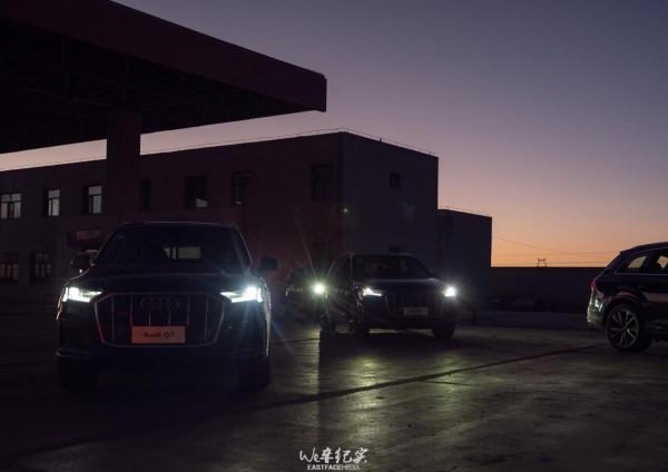 火星之旅 攜“7”遨遊 火星之旅 攜“7”遨遊