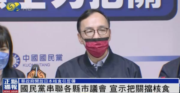 今天全世界都在看的新聞 2022&period;2&period;11