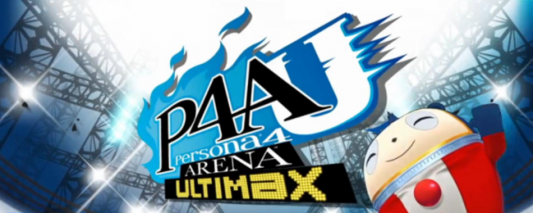 《女神異聞錄4：黃金版》後日談新情報 將是徹底體驗P4U的完全版