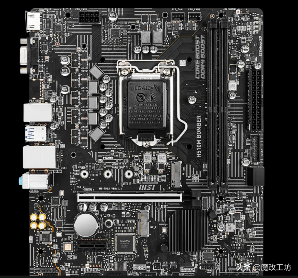 300元乞丐一線H510主機板配1000元酷睿I9會BOOM?拒絕天價12代處理器