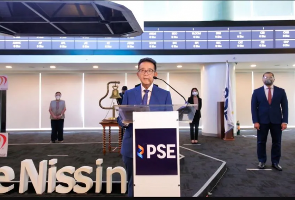 19.5+14億美元!祖籍晉江的姐夫與小姨子在菲律賓身家漲幅最高 19.5+14億美元!祖籍晉江的姐夫與小姨子在菲律賓身家漲幅最高