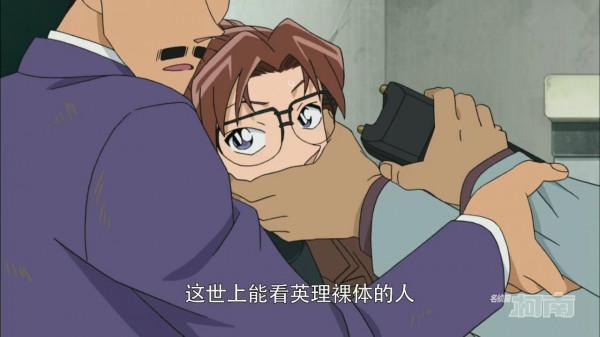 妃英理被綁架，毛利小五郎展現驚人“絕技”