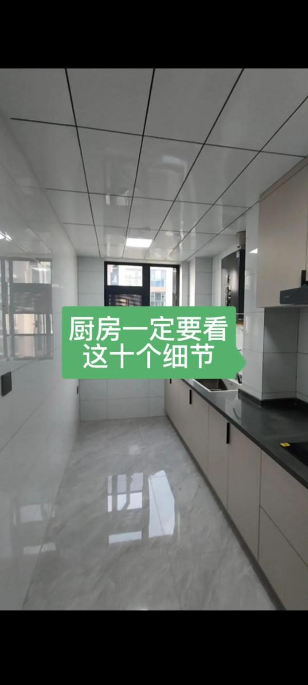 踩了888次坑總結的櫥櫃經驗，果斷收藏