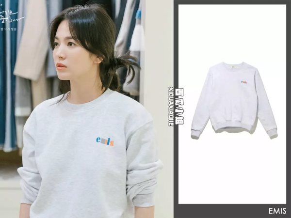 宋慧喬，開始演不相信愛情的女海王了《現在正在分手中》造型解析