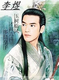 唐朝滅亡後，五代十國的皇帝，你瞭解嗎？