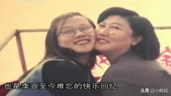 17年過去了，那個說要幫高秀敏養女兒的何慶魁，履行承諾了嗎？