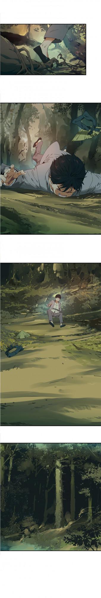 （漫畫）比狠人多一點是狼人，比狼人狠一點的，是家人