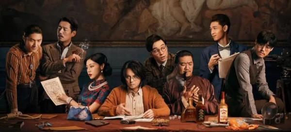 我們都被騙了,《揚名立萬》硬核分析,真實結局比你想象中黑暗 我們都被騙了,《揚名立萬》硬核分析,真實結局比你想象中黑暗